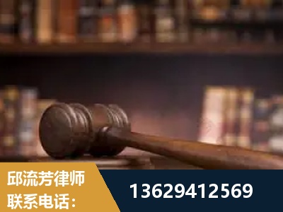 阳江-毒品罪改判