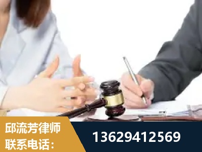 阳江-新型网络犯罪