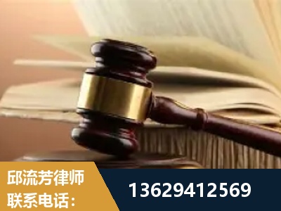 阳江-离婚财产纠纷