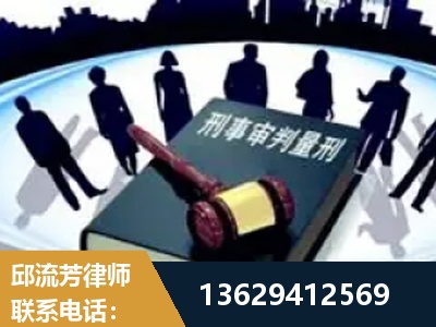 阳江-诈骗类犯罪