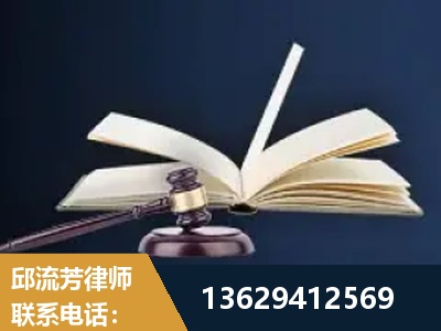 阳江-遗产继承